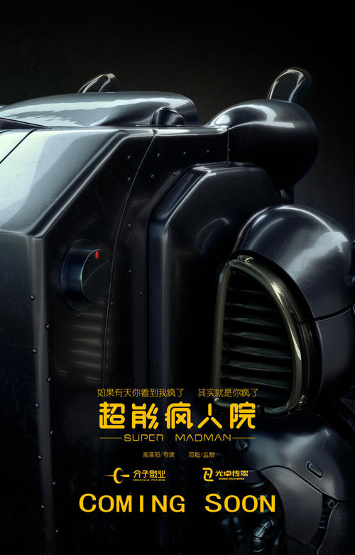 一比一仿大专学历证书